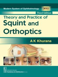 cover of the book Theory and Practice of Squint and Orthoptics (Modern System of Ophthalmology (MSO) Series)