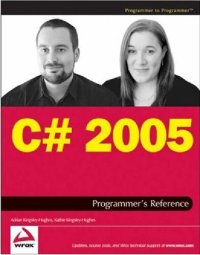 cover of the book C# 2005 Programmer's Reference