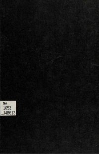 cover of the book Lived-In Architecture: Le Corbusier's Pessac Revisited (MIT Press)