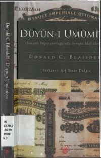 cover of the book Düyun-ı Umumiye: Osmanlı İmparatorluğu'nda Avrupa Mali Denetimi