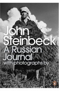 cover of the book A Russian Journal (Penguin Modern Classics)