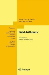 cover of the book Field Arithmetic