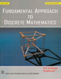 cover of the book Fundamental Approach to Discrete Mathematics (2nd edition)