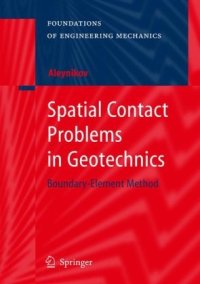 cover of the book Spatial Contact Problems in Geotechnics: Boundary-Element Method