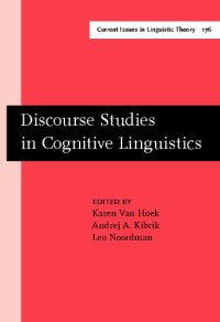 cover of the book Discourse Studies in Cognitive Linguistics: Selected Papers from the Fifth International Cognitive Linguistics Conference, Amsterdam, 1997