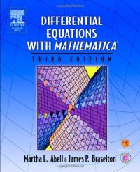 cover of the book Differential Equations with Mathematica, Third Edition