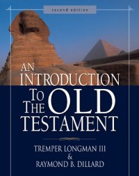 cover of the book An Introduction to the Old Testament, 2nd Edition