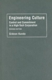 cover of the book Engineering Culture: Control and Commitment in a High-Tech Corporation