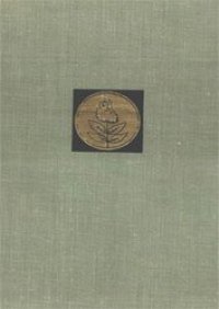 cover of the book Экспериментальная хирургия