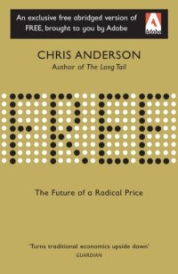 cover of the book Free: The Future of a Radical Price (Abridged)