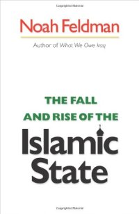 cover of the book The Fall and Rise of the Islamic State (Council on Foreign Relations)