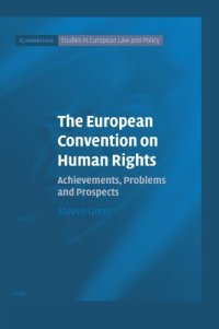 cover of the book The European Convention on Human Rights: Achievements, Problems and Prospects