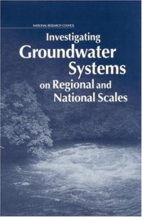 cover of the book Investigating Groundwater Systems on Regional and National Scales