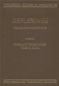 cover of the book Forms and Functions, Vol. 1: Reflexives