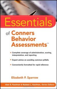 cover of the book Essentials of Conners Behavior Assessments (Essentials of Psychological Assessment)