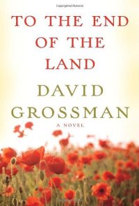 cover of the book To the End of the Land