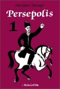 cover of the book Persepolis, tome 1