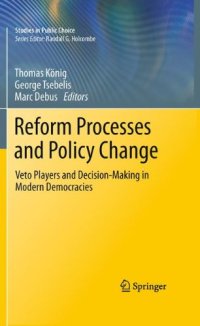 cover of the book Reform Processes and Policy Change: Veto Players and Decision-Making in Modern Democracies