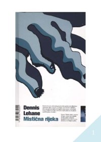 cover of the book Misticna rijeka