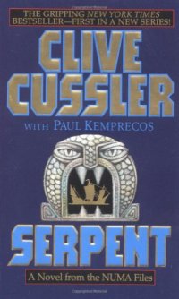 cover of the book Serpent (The first book in the NUMA Files series)