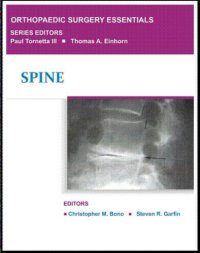 cover of the book Spine (Orthopaedic Surgery Essentials Series)