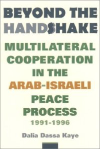 cover of the book Beyond the Handshake