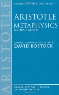 cover of the book Metaphysics: Books Z and H (Clarendon Aristotle Series)