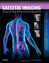 cover of the book Skeletal Imaging: Atlas of the Spine and Extremities, Second Edition