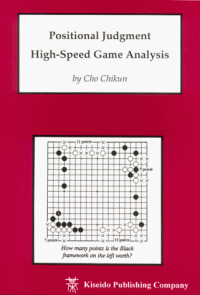 cover of the book Positional Judgment: High-Speed Game Analysis