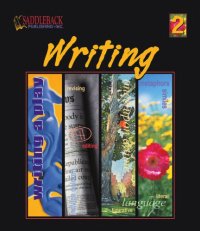 cover of the book Writing 2 (Curriculum Binders (Reproducibles))