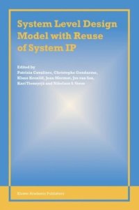 cover of the book System Level Design Model with Reuse of System IP