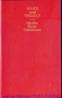 cover of the book Karl Marx and Friedrich Engels on the Paris Commune