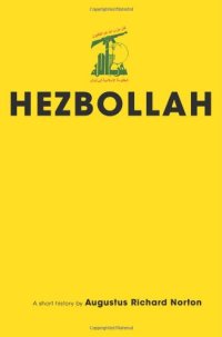 cover of the book Hezbollah: A Short History (Princeton Studies in Muslim Politics)