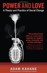 cover of the book Power and Love: A Theory and Practice of Social Change