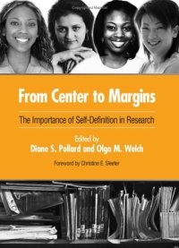 cover of the book From Center to Margins: The Importance of Self-Definition in Research