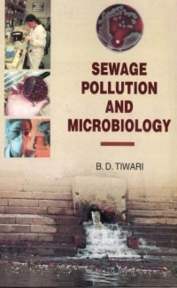 cover of the book Sewage Pollution and Microbiology