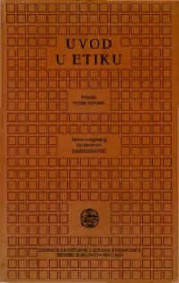 cover of the book Uvod u etiku