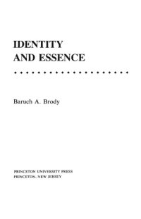 cover of the book Identity and Essence