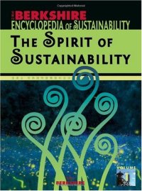 cover of the book Berkshire Encyclopedia of Sustainability: Vol.1 The Spirit of Sustainability