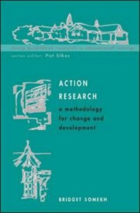 cover of the book Action Research: A Methodology for Change and Development