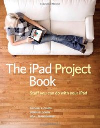 cover of the book The iPad Project Book