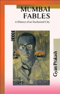 cover of the book Mumbai Fables