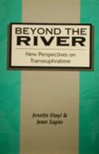 cover of the book Beyond the River: New Perspectives on Transeuphratene (The Library of Hebrew Bible Old Testament Studies)