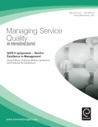 cover of the book Managing Service Quality An International Journal, Volume 15 Number 2 2005