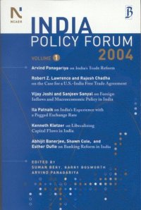 cover of the book India Policy Forum 2004