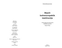 cover of the book Rijeci indoeuropskih institucija