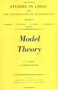 cover of the book Model Theory