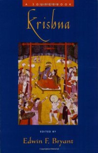 cover of the book Krishna: A Sourcebook