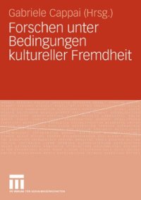 cover of the book Forschen unter Bedingungen kultureller Fremdheit