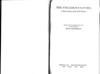 cover of the book The Vinasikhatantra: A Saiva tantra of the left current